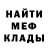 КЕТАМИН VHQ Ilya Klochenko