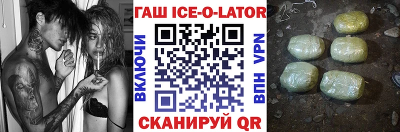 где продают наркотики  Котлас  Гашиш индика сатива 