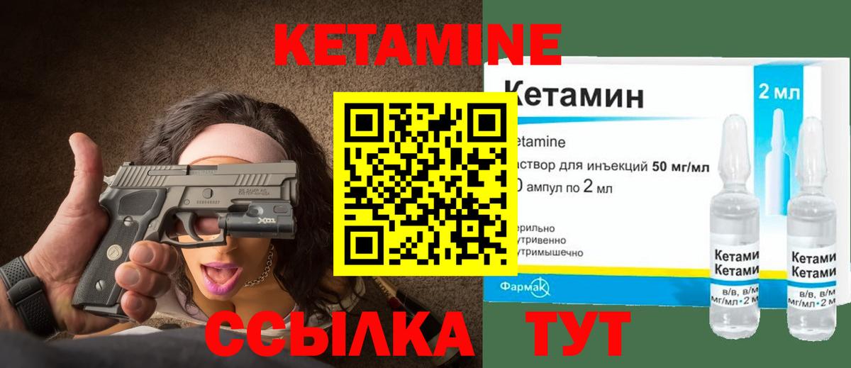 Котлас  A-PVP СК кристаллы  Cocaine  MDMA  Лсд 25  Меф   Метамфетамин  Каннабис  МАРИХУАНА  Гашиш  Экстази 