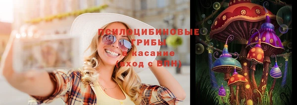 мефедрон мука Нягань