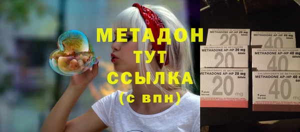 винт Абдулино
