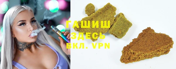 ешки Осинники