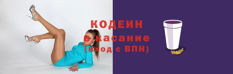 мефедрон мука Нягань