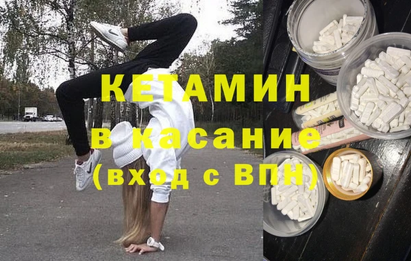 ПСИЛОЦИБИНОВЫЕ ГРИБЫ Няндома