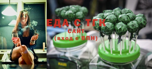 apvp Осташков