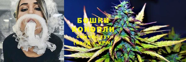 мефедрон мука Остров