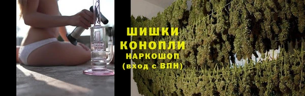 прущая мука Снежинск