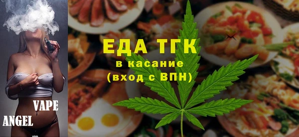ПСИЛОЦИБИНОВЫЕ ГРИБЫ Няндома