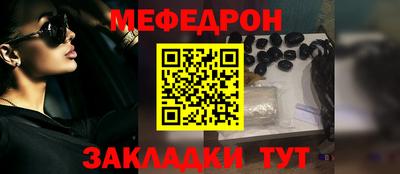 каннабис Балашиха
