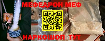 каннабис Балашиха
