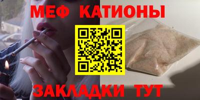 a pvp Азнакаево