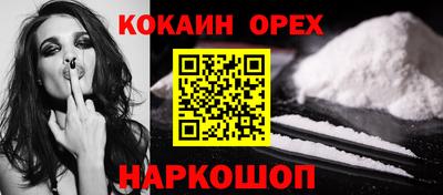 метадон Абакан