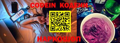 mdpv Балаково