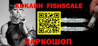 каннабис Балашиха