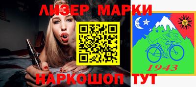 mdpv Балаково