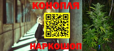 соль курить ск Абинск