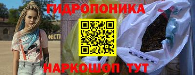 метадон Абакан