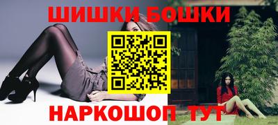 mdpv Балаково