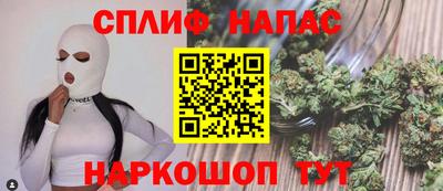 метадон Абакан