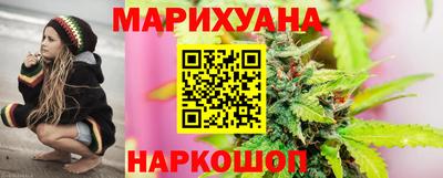 соль курить ск Абинск