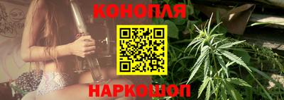 mdpv Балаково