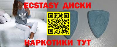 метадон Абакан