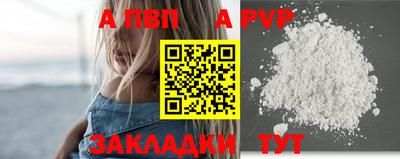 каннабис Балашиха