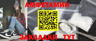 каннабис Балашиха