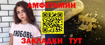 mdpv Балаково