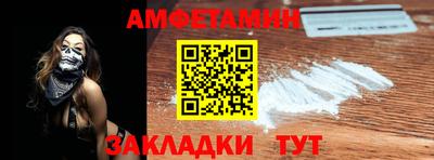 метадон Абакан