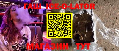 a pvp Азнакаево