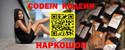 каннабис Балашиха