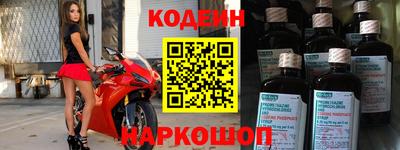 a pvp Азнакаево