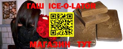 mdpv Балаково