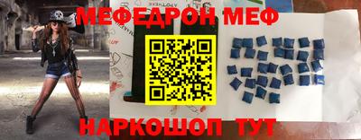 метадон Абакан