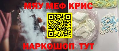 каннабис Балашиха