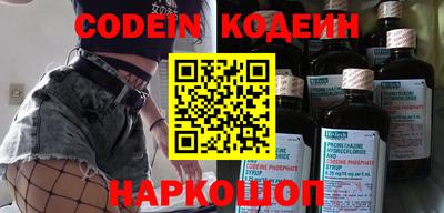 mdpv Балаково