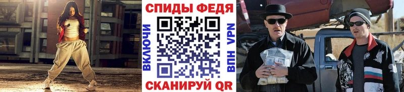 наркотики  Котлас  Метамфетамин винт 